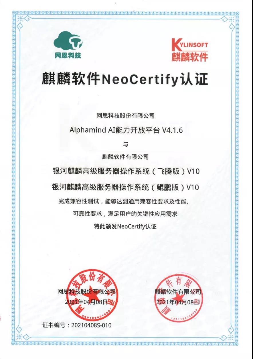 1632384270405740.jpg 微信圖片_20210923160404.jpg