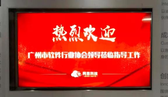 1632384359153085.jpg 微信圖片_20210923160544.jpg